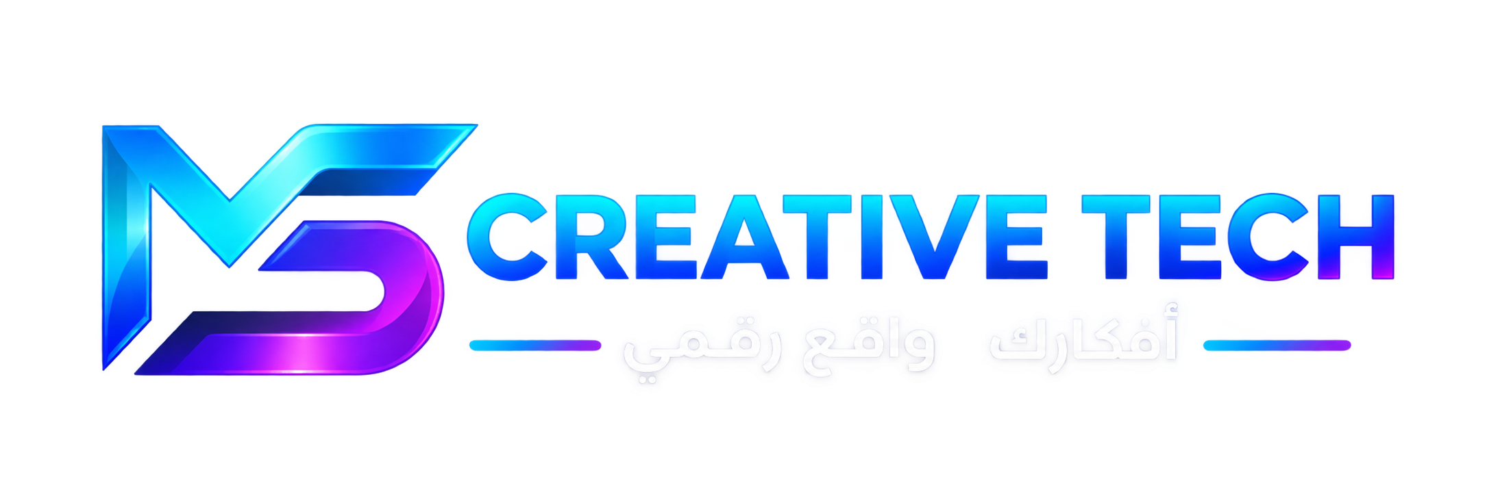 Creative Tech Logo